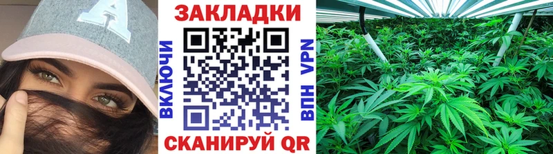 Наркошоп купить Кокаин  A-PVP  Амфетамин  Меф мяу мяу  Донской