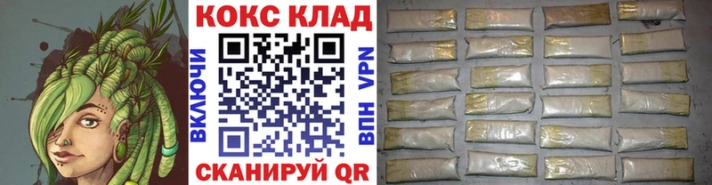 Купить где  Донской  КОКАИН Колумбийский 
