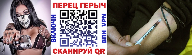 Купить  Донской  Героин белый 
