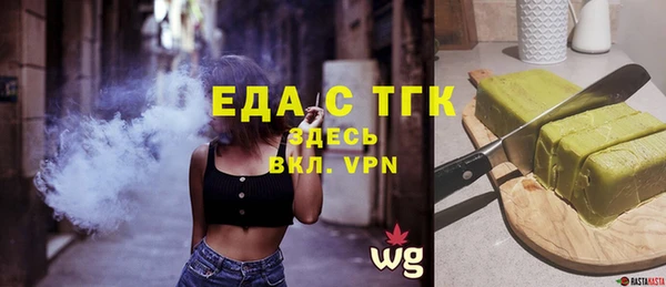 дурь Каменка