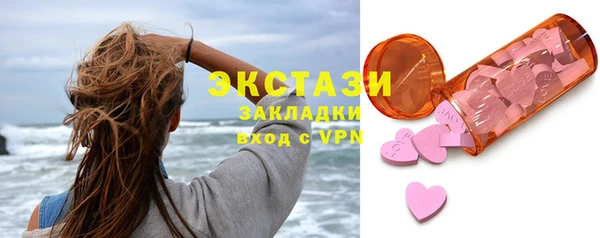 дурь Каменка