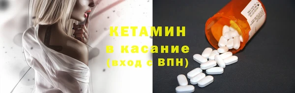 дурь Каменка