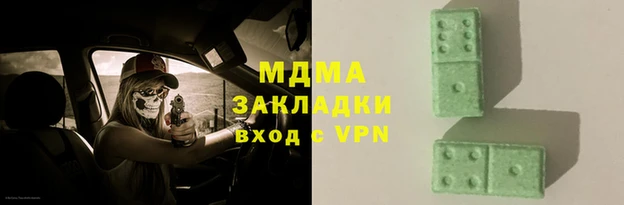 дурь Каменка