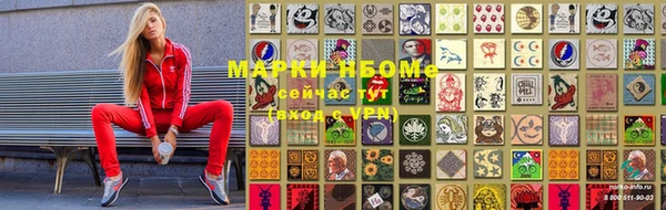 мефедрон VHQ Каменск-Шахтинский