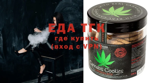 дурь Каменка