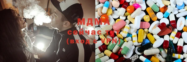 дурь Каменка